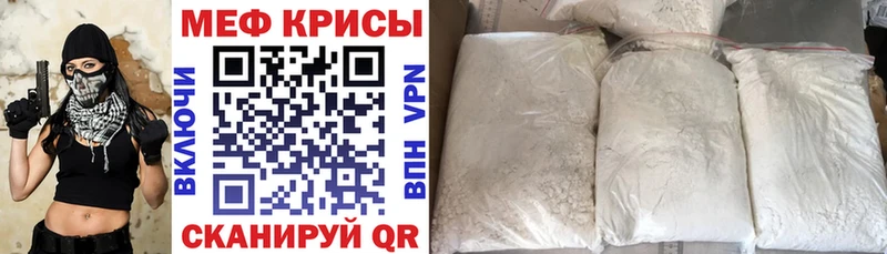Канабис Среднеколымск