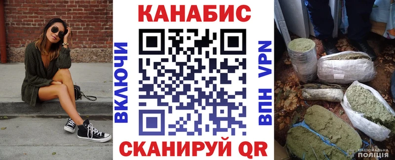 Наркотические вещества Среднеколымск Кодеин Канабис Кокаин