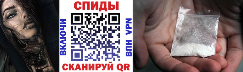 omg маркетплейс Среднеколымск дарк нет формула Amphetamine VHQ