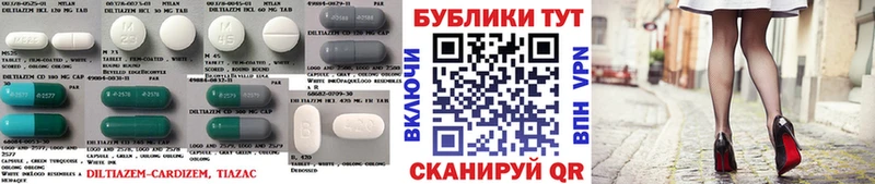 Экстази круглые  продажа наркотиков  Среднеколымск 