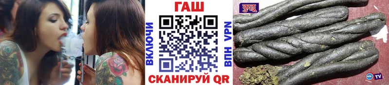 где купить наркоту  Среднеколымск  Гашиш 40% ТГК 