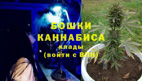 марки nbome Рославль