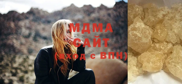 прущая мука Алексин