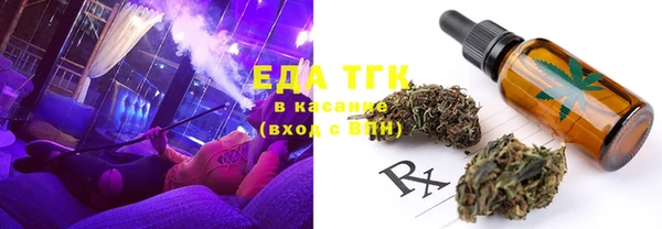 метадон Абинск