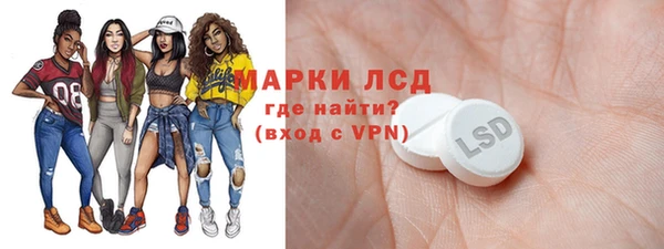 бутик Абдулино