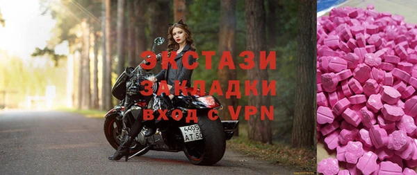 амф Ростов