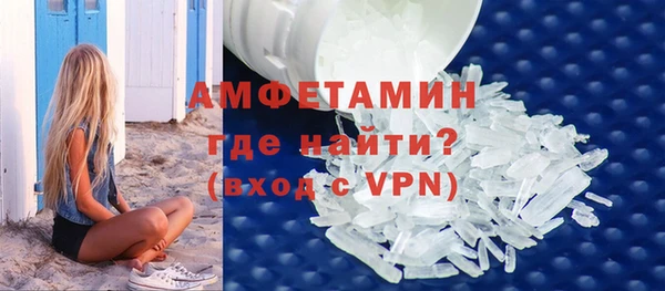 амф Ростов