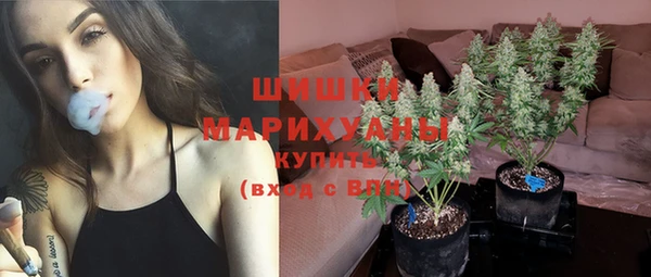 бутик Абдулино