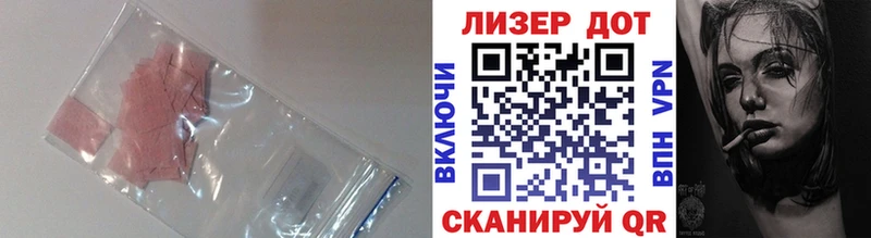 ЛСД экстази ecstasy  где купить наркотик  Среднеколымск 
