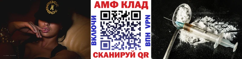 Первитин Декстрометамфетамин 99.9%  Среднеколымск 