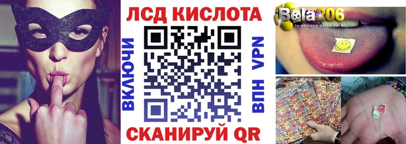 купить наркотики цена  Среднеколымск  гидра онион  Наркотические марки 1,5мг 